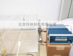 小鼠臭氧暴露對照實驗